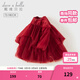 戴維貝拉（DAVE＆BELLA）童裙女童網(wǎng)紗裙洋氣女寶寶裙子小童公主裙春裝新年兒童連衣裙 紅色【現貨】 130 cm（建議身高120-130cm）
