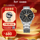 卡西歐（CASIO） EDIFICE EFV-540商務(wù)時(shí)尚男士表 通勤百搭石英男士手表 EFV-540D-1A9VUPR100米防水