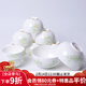 華光國瓷 骨瓷碗套裝 抗菌釉中彩中式家用 飯碗面碗組合10個(gè)裝 白玉蘭 4.5英寸8個(gè)+6英寸面碗2只