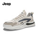 Jeep吉普男鞋春季新款休閑鞋舒適透氣網(wǎng)面鞋潮流平底板鞋男士運動(dòng)鞋 灰藍色（運動(dòng)鞋碼） 39