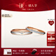 DR【情人節禮物】結婚紀念日鉆石對戒LOVEPALACE禮堂花徑雅致款 【現貨】女單戒 分色18k金