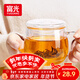富光花茶杯 男女士茶水分離杯子 雙層辦公泡茶玻璃杯帶把高硼硅水杯