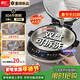 利仁（Liven）重磅新品電餅鐺小鋼人不銹鋼0涂層上下盤(pán)可拆洗可調火40mm超深2000W雙面加熱家用電餅檔LR-XGR3997
