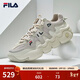 FILA斐樂(lè )官方新款男子籃球鞋復古透氣夏季休閑鞋 燕麥色/黃水泥-OC 42