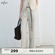 伊芙麗（eifini）伊芙麗老錢(qián)風(fēng)v領(lǐng)亞麻亞麻長(cháng)款西褲套女2025夏季新款 米色 褲子 M