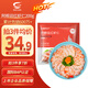GUO LIAN國聯(lián) 阿根廷紅蝦仁加大號無(wú)冰凈重200g 7-13只 京東蝦仁品質(zhì)保障