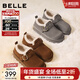 百麗（Belle）雪頂咖啡絨面勃肯鞋女冬季新款加絨保暖休閑毛毛鞋B2966DM5 灰色-毛里 37 (235mm)