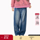 幻走（MOVEUP）2024冬季新款.FUN系列松緊腰口袋趣味繡花牛仔直筒褲女 牛仔藍 M