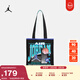 耐克（NIKE）Jordan官方耐克喬丹AIR JORDAN 托特包IO9575 010黑/多色 1SIZE