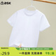 ASK JUNIOR男童短袖T恤2026夏季薄款兒童休閑純色舒適跑步上衣打底衫
