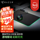 雷蛇（Razer） 重裝甲蟲(chóng)幻彩版RGB游戲鼠標墊 布墊 幻彩鼠標墊 中號 黑（355x255x3mm）