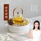 olayks立時(shí)  圍爐煮茶 智能控溫煮茶器煮茶爐火鍋烤肉爐圍爐煮茶器全玻璃茶壺圍爐煮茶套裝  OLK-C12W1