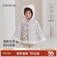 babylove【清倉】女寶寶加絨斗篷冬季保暖防風(fēng)連帽披風(fēng)嬰幼兒法式碎花外套 藍嶼謠 均碼 （尺寸40*71cm-建議0-3歲寶寶）