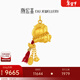 潮宏基 馬上有錢(qián)黃金吊墜女古法足金小馬掛墜生肖馬年本命年禮物 計價(jià)U 單吊墜，不含鏈 5.9g