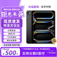 Apple iPadPro 2024款11/13英寸 原裝正品 M4芯片 XDR顯示 店鋪2年質(zhì)保 深空黑色 11寸 256GB WIFI版【原裝正品】