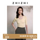 致知ZHIZHI 虞美人 全羊毛五分袖U領(lǐng)無(wú)縫一體打底女25年秋冬新款 桑蕾黃 S