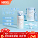 膳魔師（THERMOS）保溫杯吸管杯大容量?jì)和信繉W(xué)生便攜水杯生日新年禮物TEMI 大耳狗 350ml 附贈杯包