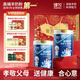 臻牧（zhenmu）富硒高鈣羊奶粉800g*2罐 無(wú)蔗糖益生菌多維 中老年營(yíng)養品 年貨節