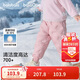 巴拉巴拉童裝兒童羽絨褲2025新款冬裝寶寶男童女童厚款保暖褲子時(shí)尚束腳褲