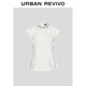 UR2026夏季新款女裝魅力金屬裝飾無(wú)袖罩衫襯衫UWG260029+ 本白 S