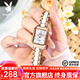 花花公子（PLAYBOY）品牌手表女表陶瓷小方表時(shí)尚潮流女士手表情人節禮物送女友送老婆 間玫白/精美禮盒/定制刻字