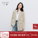 三彩【宋軼同款】2026春季新款休閑西裝外套雙排扣正肩小西服中長(cháng)Z 淡灰綠 L 165/88A