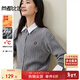 尚都比拉學(xué)院風(fēng)長(cháng)袖毛衣女冬保暖加厚針織開(kāi)衫顯瘦內搭打底上衣 遠山灰JM