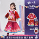 年衣小馬寶莉聯(lián)名童裝中式套裝女童秋冬新款加厚馬面裙上衣演出服 年衣紅 120