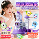 貝初眾兒童玩具波波球庫洛米女孩生日禮物3-6-12魔球波波樂(lè )手工DIY貼紙 庫洛米132件套【機器+40氣球+配件】終身送耗材 7-14歲小學(xué)生男女童創(chuàng  )意實(shí)用節日氣球新年禮物