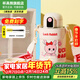 杯具熊（BEDDYBEAR）兒童水杯保溫杯316不銹鋼吸管直飲保溫壺男女寶寶學(xué)生上學(xué)喝水杯 小拱門(mén)兩蓋杯-幸運兔480ml