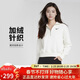 耐克NIKE女子運動(dòng)服 冬季拉鏈加絨針織衛衣 暢享舒適DQ5768-133帆白S