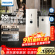 飛利浦（PHILIPS）空氣凈化器加濕器一體機除甲醛神器新房急入住鼻炎家用凈化機除煙味過(guò)敏原臥室專(zhuān)用AC3737