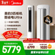 美的空調 酷省電Ultra 大3匹 一級能效省電神機雙排純銅管 客廳立式柜機國家補貼KFR-72LW/N8KS1-1U