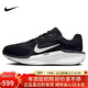 耐克NIKE男跑步鞋 AIR WINFLO 11 WIDE運動(dòng)鞋FQ8937-001 41