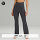 lululemon丨Groove Nulu? 女士超高腰喇叭褲 LW5EIKA 石墨灰 S