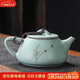 璞器汝窯茶壺單壺家用鋦釘高檔陶瓷冰裂釉功夫茶具配件一人用石瓢壺