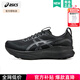 亞瑟士（ASICS）KAYANO 32運動(dòng)鞋男鞋 2026春季新款馬拉松厚底跑鞋減震支撐跑步鞋 【2E寬楦版】黑武士 43.5 (內長(cháng)275mm)
