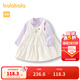 巴拉巴拉寶寶套裝秋冬女童背帶裙蓬蓬裙兩件套洋氣甜美可愛(ài)時(shí)尚萌 米白10302 80