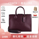 蔻馳（COACH）【奢禮傳情】女士精致百搭單肩斜挎手提包 梅洛酒紅色CR681B4MER