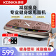 康佳（KONKA）甩脂機抖抖機律動(dòng)機懶人神器輔助減肥器材健身燃脂美腰美腿瘦肚子