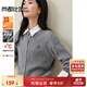 尚都比拉學(xué)院風(fēng)長(cháng)袖毛衣女冬保暖加厚針織開(kāi)衫顯瘦內搭打底上衣 遠山灰JM