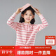 笛莎（DEESHA）笛莎童裝女童針織衫2025春秋中大童簡(jiǎn)約純色開(kāi)衫外套 淺粉條紋140