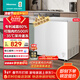 海信（Hisense）300升單溫家用冰柜一級能效減霜深冷速凍冷藏冷凍冷柜BD/BC-300S1HNKQD國家補貼