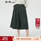 斯琴2022春季新品女亞麻混紡綠色薄款闊腿裙褲七分褲 BBCK00804 綠色 XL