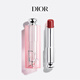 迪奧Dior魅惑變色潤唇膏104車(chē)厘子色48小時(shí)水潤護唇生日禮物送女友