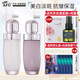 阿芙（AFU）極光玫瑰水乳護膚品套裝美白淡斑光感提亮升級款化妝品生日禮物 美白2件套：水+乳