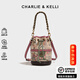 CHARLIE&KELLI CK品牌抽帶印花水桶包卡通動(dòng)漫單肩斜挎包包女款生日禮物女 玫紅色【情人節禮物送女友老婆實(shí)用】