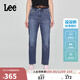 Lee涼涼褲25新品422修身中腰直腳輕薄深藍女牛仔褲