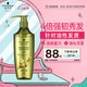 施華蔻（Schwarzkopf）生姜精華洗發(fā)露600ml  持久控油清爽蓬松洗發(fā)水 無(wú)硅油洗頭膏
