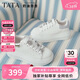 他她（TATA）奶油泡泡女鞋2026春休閑鞋運動(dòng)板鞋厚底小白鞋 白/銀 37